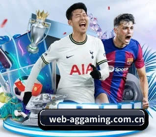 ag电子官网 APP